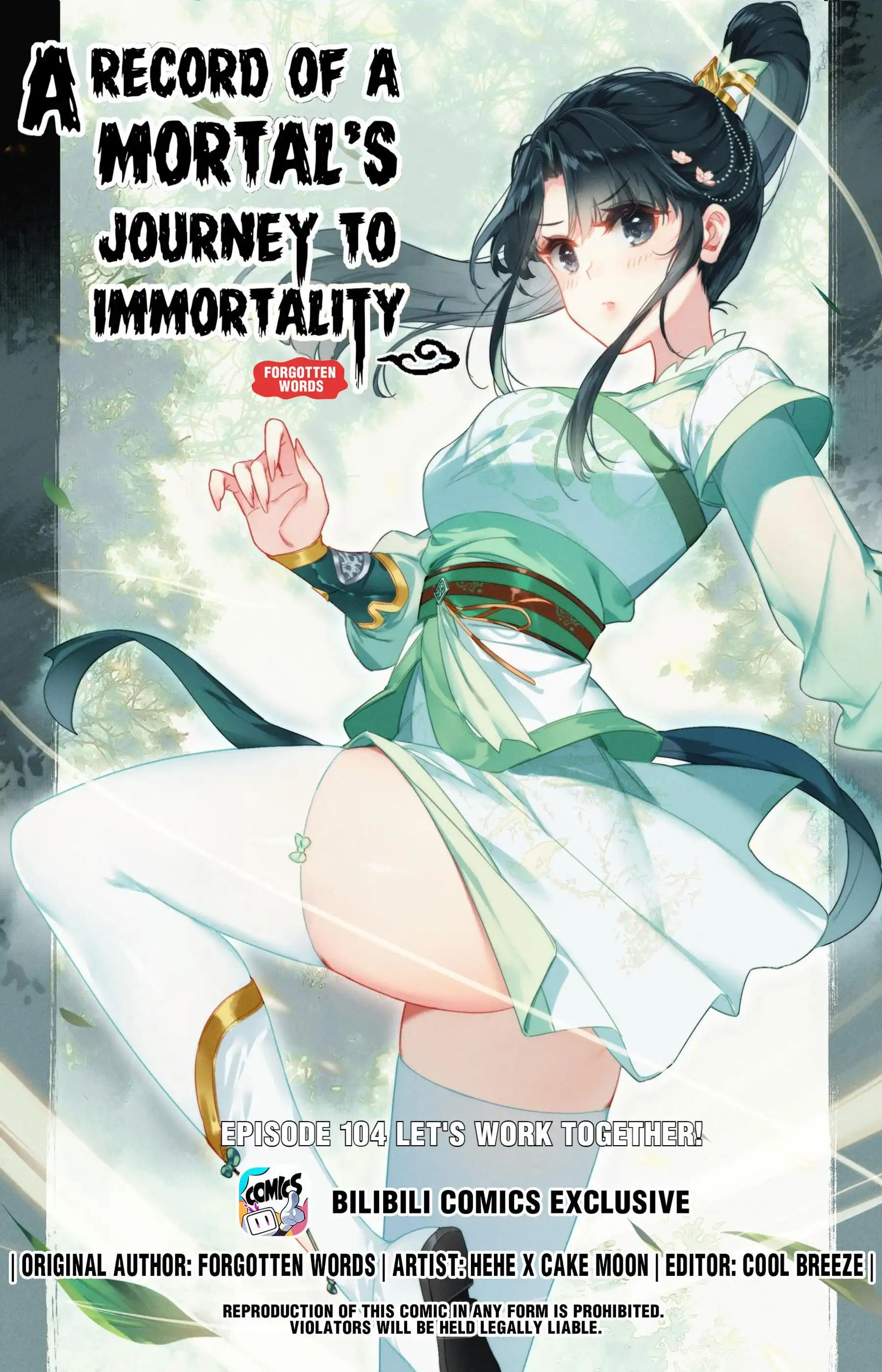 Mortal's Cultivation: journey to immortality Chapter 104 1